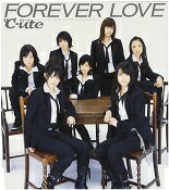 【中古】FOREVER LOVE / ℃-ute c9777【中古CDS】