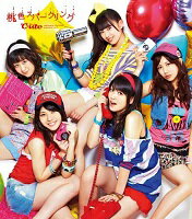 メール便：可規格番号：epce-5790JANコード：4942463579029【商品説明】ポジティヴなアイドル・ソングから激しいダンス・チューンまでを歌いこなす5人組アイドル・グループ、℃-uteのメジャー第16弾シングル。「桃色スパークリング」は、夏のはじまりを感じさせる明るく爽やかなナンバー♪笑顔あふれるヴォーカル&パフォーマンスが、晴れ晴れとした気分にしてくれます。 (C)RS【商品説明】 こちらの商品は中古品となっております。 お間違えのないようにお願いします。 記載のない特典につきましては封入の保証はしておりません。 必要である場合は、事前のお問合せをお願いいたします。 購入後の特典不備による返品・交換は対応いたしかねます。