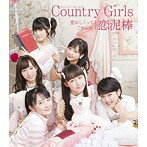 š۰äƤ / ťB / ȥ꡼륺 c9479CDS