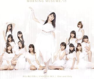 ����š��䤿�������һפ� / ENDLESS SKY / One and Only���̾���A�� / �⡼�˥�̼����15 c9414�����CDS��