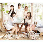 【中古】夢幻クライマックス/愛はまるで静電気 / Singing~あの頃のように~（B） / ℃-ute c9477【中古CDS】