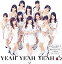 šYEAH YEAH YEAH/ƴ Stress-free/֡λ̾A ⡼˥̼18 ס / ϥץ륹 c9813̤CDS