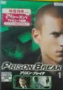 【中古】《ケースなし》プリズン・ブレイク (1、2、11巻抜け)計9巻セット s27336【レンタル専用DVD】(2)
