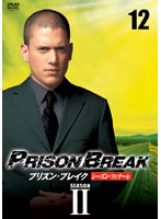 【中古】《ケースなし》プリズン・ブレイク SEASON2 Vol.12 b42135【レンタル専用DVD】