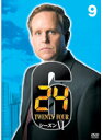 【中古】《ケースなし》24 TWENTY FOUR シーズンVI 9 【訳あり】 b42082【レンタル専用DVD】
