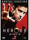 【中古】《ケースなし》HEROES ヒーローズ シーズン3 (1巻抜け)計12巻セット s19769【レンタル専用DVD】