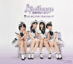 【中古】○○ がんばらなくてもええねんで!! 通常盤 / スマイレージ c9427【中古CDS】