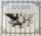 【中古】truth/風の向こうへ / 嵐 c9857【中古CDS】