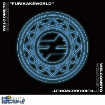 【中古】ぱにマジっ!!(C-Type) / フリカケ≠ぱにっく c9688【中古CDS】