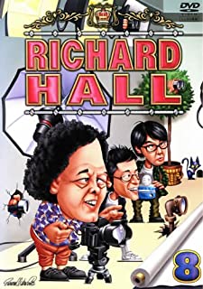 Rakuten - 【中古】《ケースなし》リチャードホール Vol.8 b42331【レンタル専用DVD】