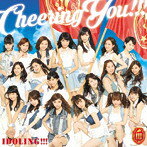 【中古】Cheering You！！！ / アイドリング！！！ c9945【中古CDS】