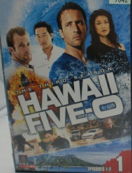 楽天ビデオランドミッキー楽天市場店【中古】《バーゲンセール》HAWAII FIVE-0 シーズン3 全12巻セット s19796【レンタル専用DVD】