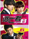 ӥǥɥߥåŷԾŹ㤨֡šƨ˴ PLAN B 6b42384ڥ󥿥DVDۡפβǤʤ200ߤˤʤޤ