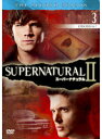 【中古】《ケースなし》SUPERNATURAL スーパーナチュラル セカンド・シーズン Vol.03 【訳あり】 b41996【レンタル専用DVD】