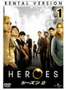 【中古】《ケースなし》HEROES ヒーローズ シーズン2 Vol.1 【訳あり】 b42107【レンタル専用DVD】