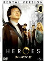 【中古】《ケースなし》HEROES ヒーローズ シーズン2 Vol.4 【訳あり】 b42105【レンタル専用DVD】