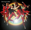 【中古】Shining☆Star(初回限定盤A)(DVD付) / 超新星 c9387【中古CDS】