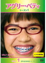 【中古】《ケースなし》アグリー・ベティ シーズン1 全11巻セット【訳あり】s19729【レンタル専用DVD】