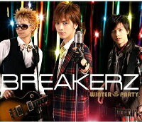 šWINTER PARTY/angelic smile / BREAKERZ c9652CDS
