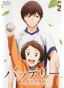 【中古】《ケースなし》バッテリー 2 b42550【レンタル専用DVD】