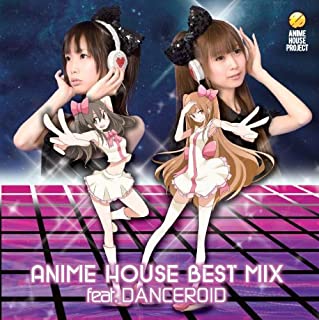 【中古】ANIME HOUSE BEST MIX feat.DANCEROID / DANCEROID c10889 【レンタル落ちCD】