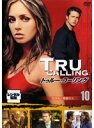 【中古】《ケースなし》トゥルー・コーリング vol.10【訳あり】b43016【レンタル専用DVD】