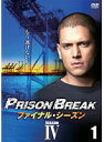 【中古】《ケースなし》プリズン・ブレイク ファイナル・シーズン Vol.1 b46835【レンタル専用DVD】