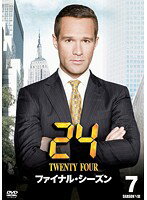 ����šۡԥ������ʤ���24 �ȥ�����ƥ����ե��� �ե����ʥ롦�������� Vol.7 b42783�ڥ�󥿥�����DVD��