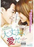 ӥǥɥߥåŷԾŹ㤨֡šۡԥʤס Vol.11 b42658ڥ󥿥DVDۡפβǤʤ200ߤˤʤޤ