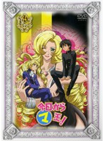 šۺ޲ SECOND SERIES VOL.3  d585ڥ󥿥DVD