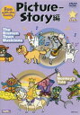【中古】DVD ジュニア科レパートリーブックDVD 2【訳あり】a1103【中古DVD】