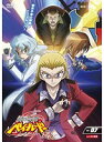 【中古】《ケースなし》メタルファイト ベイブレード 爆 Vol.7 b42584【レンタル専用DVD】