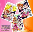【中古】五條真由美 ボーカルベスト from ふたりはプリキュアシリーズ!! / 五條真由美 【訳あり】 c10438【レンタル落ちCD】