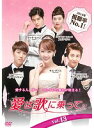 【中古】《ケースなし》愛は歌に乗って Vol.13 b42967【レンタル専用DVD】