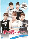【中古】《ケースなし》愛は歌に乗って Vol.21 b42979【レンタル専用DVD】