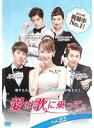 【中古】《ケースなし》愛は歌に乗って Vol.22 b42978【レンタル専用DVD】