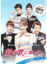 【中古】《ケースなし》愛は歌に乗って Vol.26 b42974【レンタル専用DVD】
