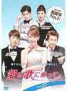 【中古】《ケースなし》愛は歌に乗って Vol.27 b42973【レンタル専用DVD】