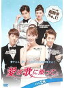 【中古】《ケースなし》愛は歌に乗って Vol.28 b42972【レンタル専用DVD】