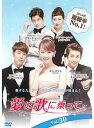 【中古】《ケースなし》愛は歌に乗って Vol.30 b42970【レンタル専用DVD】