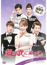 【中古】《ケースなし》愛は歌に乗って Vol.33 b42987【レンタル専用DVD】