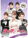 【中古】《ケースなし》愛は歌に乗って Vol.34 b42986【レンタル専用DVD】