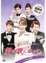 【中古】《ケースなし》愛は歌に乗って Vol.35 b42985【レンタル専用DVD】