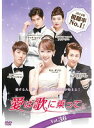 【中古】《ケースなし》愛は歌に乗って Vol.36 b42984【レンタル専用DVD】
