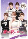 【中古】《ケースなし》愛は歌に乗って Vol.39 b42981【レンタル専用DVD】