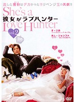 šۡԥʤ֥ϥ󥿡 Vol.2 b42802ڥ󥿥DVD