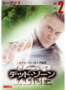 【中古】《ケースなし》デッド・ゾーン <シーズン1> Vol.2【訳あり】b42847【レンタル専用DVD】