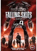 【中古】フォーリング スカイズ サード・シーズン Vol.4 b43101【レンタル専用DVD】