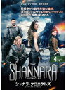 【中古】《ケースなし》シャナラ・クロニクルズ ファーストシーズン Vol.4 【訳あり】b43185【レンタル専用DVD】