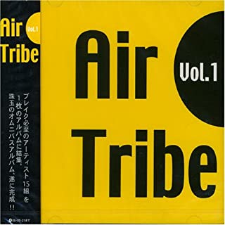【中古】Air Tribe（1） 【訳あり】 c11748【レンタル落ちCD】
